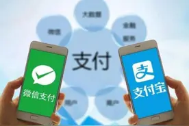 微信绑定了银行卡，要这样“设置”一下，避免财产安全问题图片