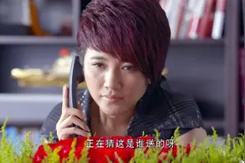 大叔重新追求前妻，特意在前妻生日送上一大扎鲜花，前妻心动了视频封面