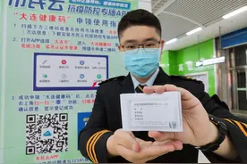 大连地铁开绿色通道，高考考生凭准考证免费乘车图片