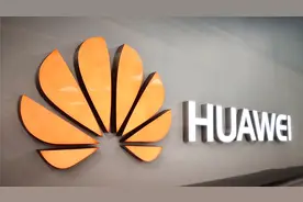 华为核心供应商有哪些视频封面