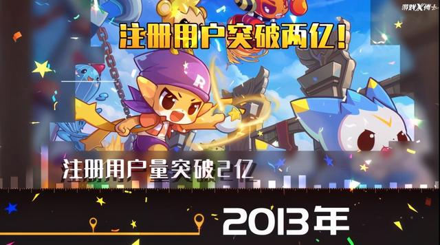 洛克王国如何飞行（原班人马打造承包00后童年的洛克王国）