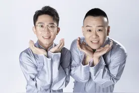 金霏陈曦北展办专场，主办单位是中国广播艺术团，高晓攀尴尬不？图片