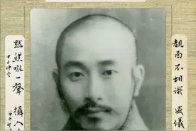 最受争议国学大师南怀瑾：被李敖骂骗子，小学肄业，95岁终老太湖图片