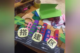 利用各种自然材料，纸板打造幼儿区角牌，很考验老师动手能力呢图片