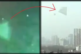 2010年中国西安巨大金字塔形UFO与五角大楼承认的ufo视频如出一辙图片