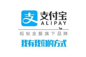 不用的支付宝账户怎么处理？这里看一下视频封面