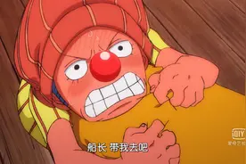 海贼王：拉夫德鲁的位置在海下？难怪没有路标历史正文就无法到达图片