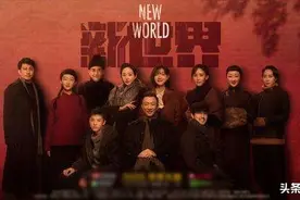 《新世界》深度解析小红袄为何如此喜欢红色，杀人动机是什么？图片