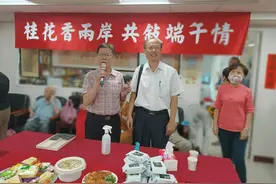 广西籍陆配：手心手背都是肉,两岸一家亲图片