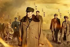 血拼、死战、团灭：《大决战》告诉你塔山阻击战的真相图片