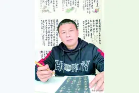 书道湖湘·益阳市书协副主席——田小华图片