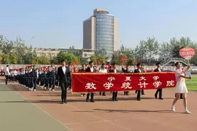 2021招生季 | 我在宁夏大学数学统计学院等你图片