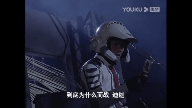 火了半个世纪的真“顶流”，没有一个人能躲过奥特曼（上）