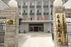 汴梁文化｜招贤纳士，开封市豫剧院欢迎您的加入图片