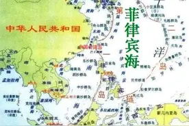 太平洋“三大岛链”能锁住中国吗？“突破口”在哪里？图片