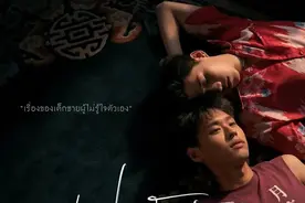 疯狂安利--泰国明星10--bkpp--来看看有没有你喜欢的类型图片