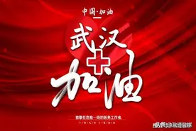 “对不起，您拨打的电话暂时无法接通”......图片