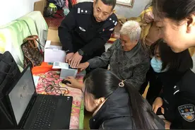 下放权限，铁岭特殊群体在社区警务室就可办身份证图片