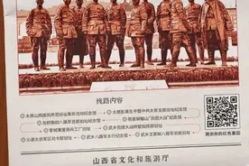 百年逐梦起新程 十条线路带你重温红色经典图片