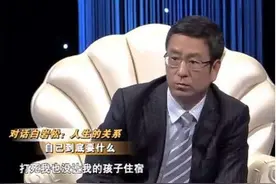 “再苦也不让孩子住校”，白岩松谈寄宿给娃的伤害，让人非常心疼图片