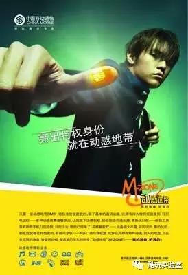 各大音乐平台集体跪了!这个APP不仅免费听周杰伦,还有最强曲库