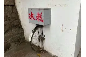 神回复：邻居盖房子也不通知我挪车，真是太过分了，要不要他赔偿图片