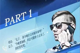 梅赛德斯-奔驰智能互联的隐藏玩法图片