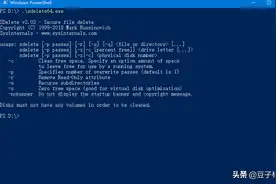 windows使用sdelete安全的删除文件图片