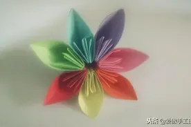 折一朵美丽的七色花，祝你所有的愿望都实现图片
