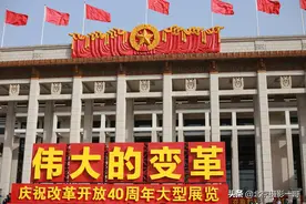 一哥旅行摄之北京博物馆知多少，前5家都免费图片