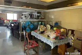 狂降691万！南京顶级双学区房5.6折出售图片