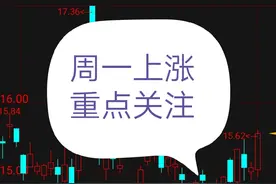 外资的大量涌入，中国必然印出相对应的人民币来满足外资的投资图片