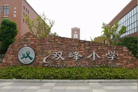 了解杜新枝夫妇带少年郭威到九江能仁寺过程后真觉得有点意思图片