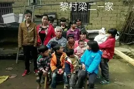 49岁广西老汉娶19岁姑娘，21年后成了15个孩子的爸爸，咋做到的图片