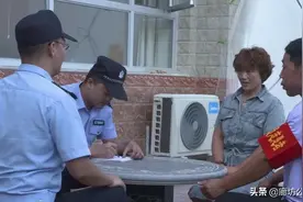 新一轮安全感满意度测评开始啦 ，当接到测评电话或短信怎么办?图片