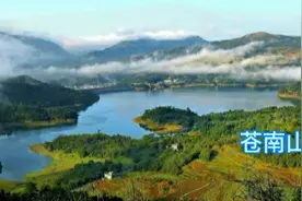 浙江苍南县是一个什么样的城市？图片