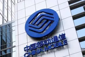 三大运营商洗牌：中国移动一雪前耻，电信5G用户将被联通反超？图片