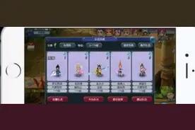 梦幻西游互通版，目前最稳定项目，日收入50-60+！图片