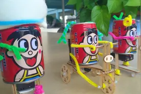 脑洞大开的创意，旺仔牛奶瓶变成了会跳舞的机器人！视频封面