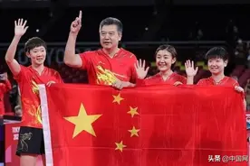 张怡宁、王楠、李晓霞：三位国乒名将直播欢乐多图片