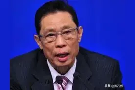 中国工程院士、呼吸病学专家钟南山博士简历图片