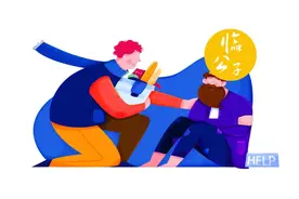知乎高赞：为什么坏人往往过得很好？图片
