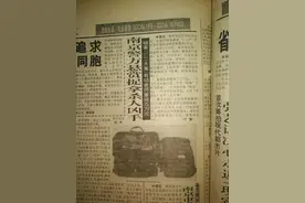 19岁女生在校期间遭碎尸，家属起诉南大索赔162万；家属：校园管理存隐患，案发25年校方从未表达歉意图片