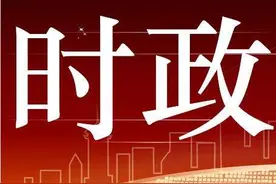 康莲英带队视察重大项目建设图片