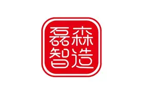 新疆若羌网红小帅哥的红枣世界图片
