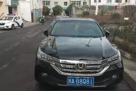 为什么成都开始使用川G的车牌？