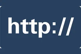 面试官别再问我HTTP了图片