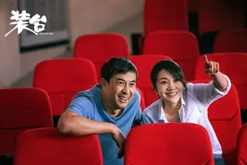 没有了原著的血腥和低俗，《装台》里的菊花为什么还是招人恨图片