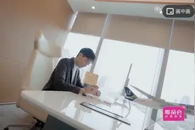 他真高贵，看的我想吐图片