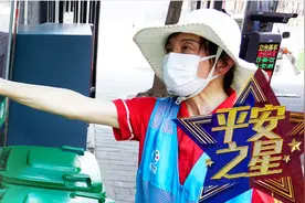 志愿服务累计时长1590小时，她是“五星级志愿者”图片